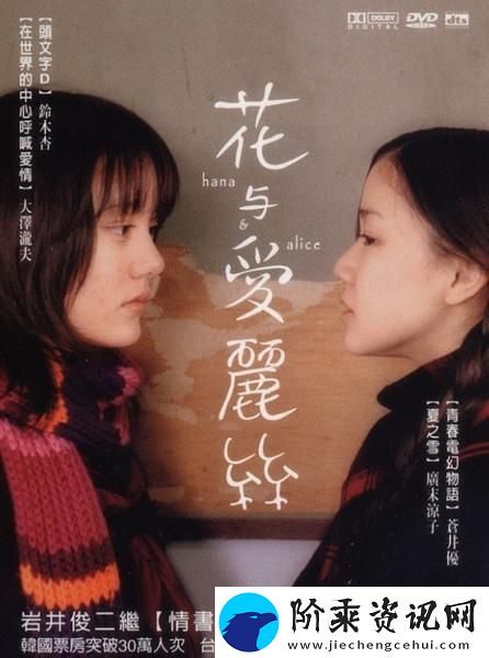 探索樱花影院高清电影好看的电视剧有哪些柯林资讯
