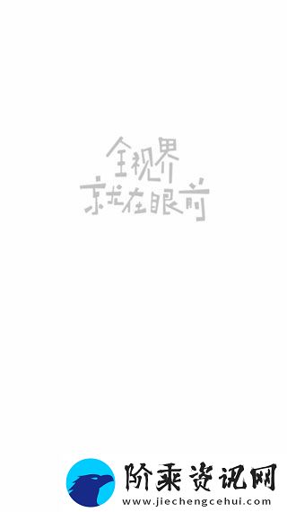 芝麻影视大全下载