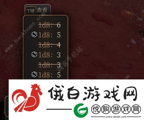 博德之门3物理专长选择推荐