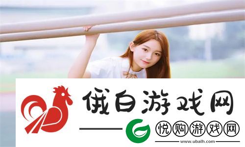 国产精品㊙️精品久久久入口奇幻之旅
