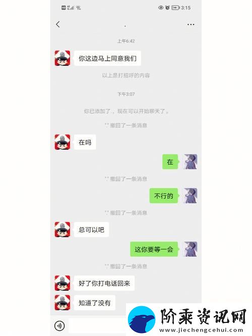 内容丰富快C我啊