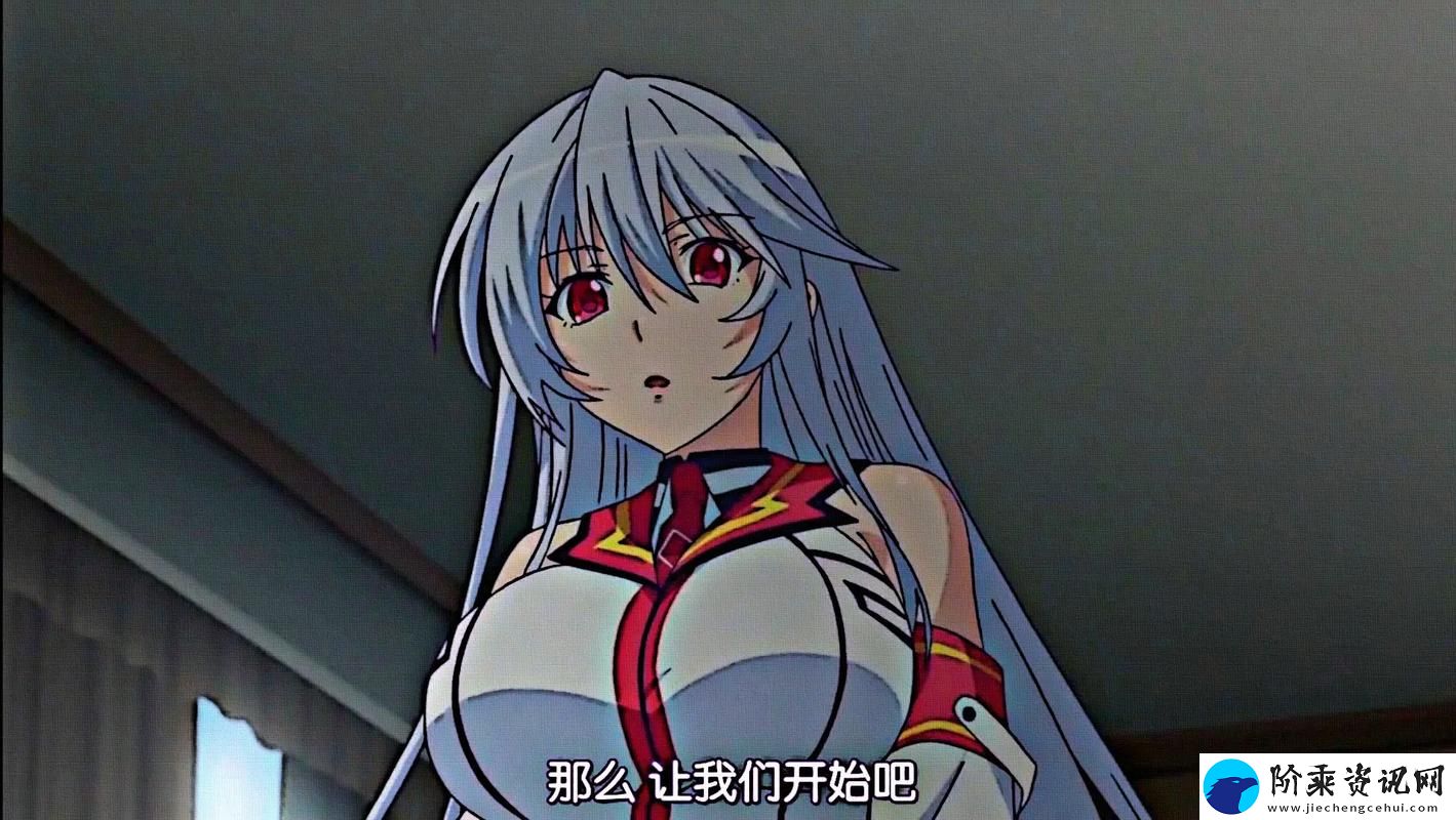 成品动漫站入口页版