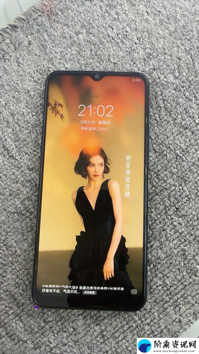 成色好的Y31s是国产