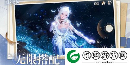 无限暖暖配置要求