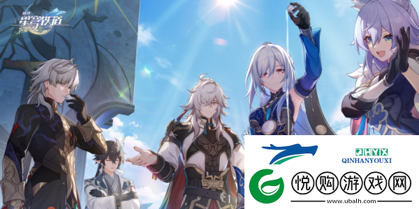 崩坏星穹铁道2.2版本有哪些内容