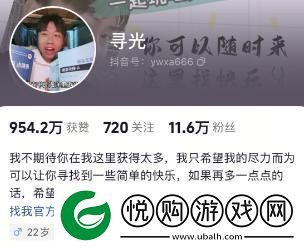 男生花700元坐101小时硬座回家