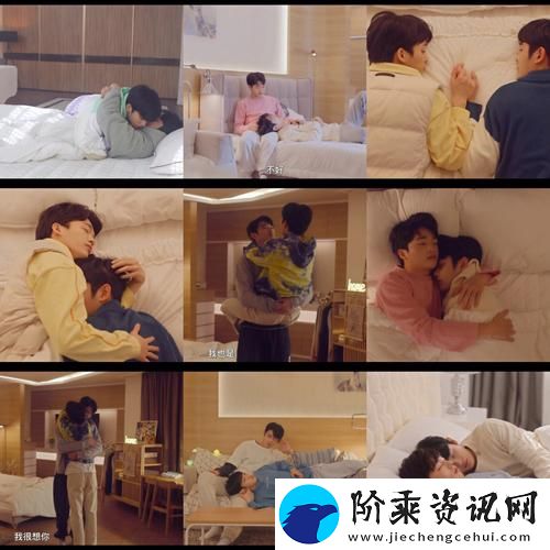 樱花视频在线观看电视剧大全播放