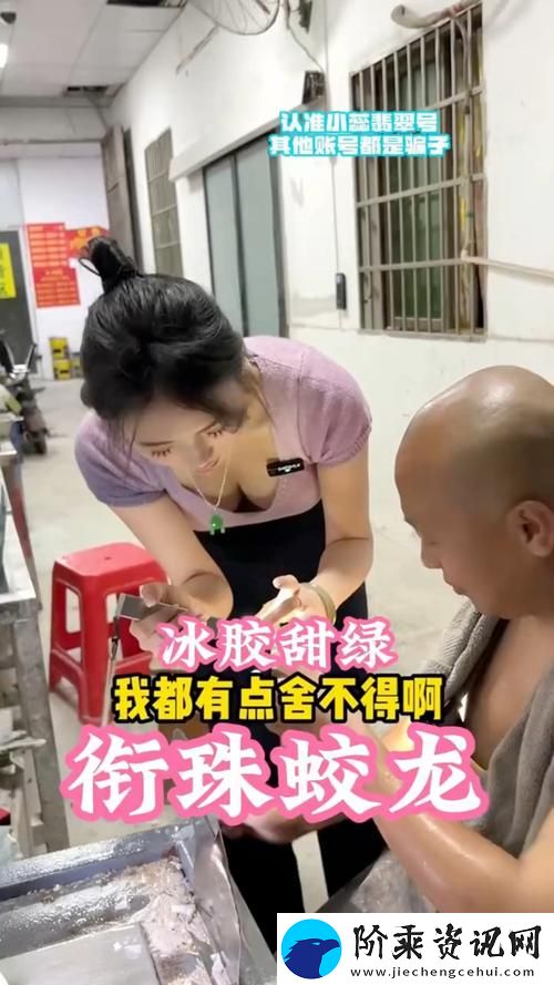 一弯腰白球球就蹦出来了——讲述我的乒乓球梦柯林资讯