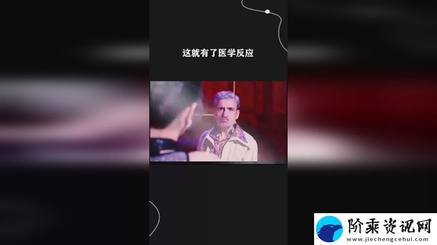 新探索“17c.c