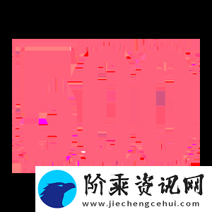 盘点十支长期未进行阵容变动的队伍