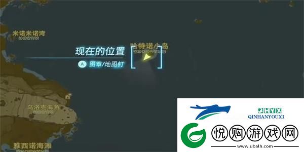 塞尔达传说王国之泪漂走的买卖用具任务怎么做