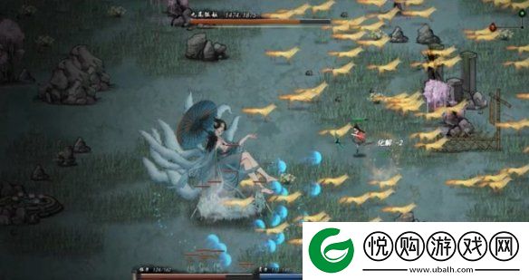 鬼谷八荒道点怎么提升