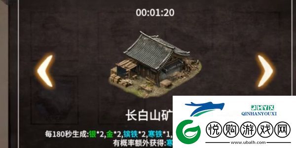 少侠的江湖攻略大全最新