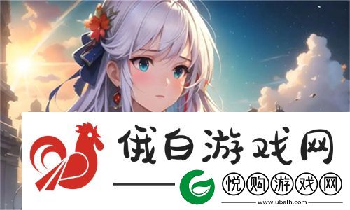 迷人风景！青青河边草高清免费版
