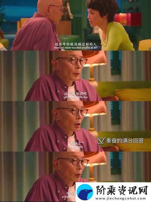 掌握“老牛影院免费观看电视剧的优点”