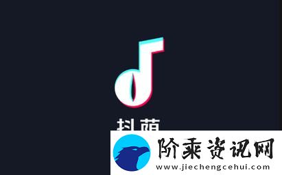创意无限的短视频软件app下载