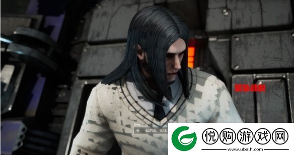 奇异贤伴