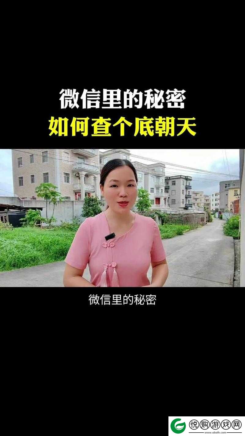 女人都喜欢大号还是小号呢