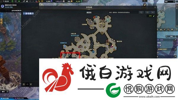 命运方舟道具等级怎么提升