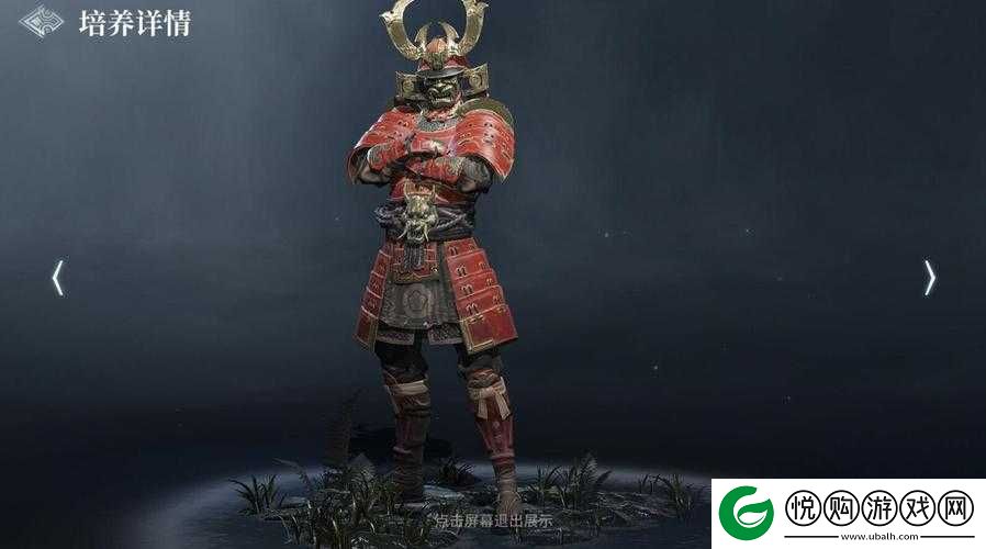 猎手之王游戏中武田角色获取攻略，详细购买流程及步骤一览