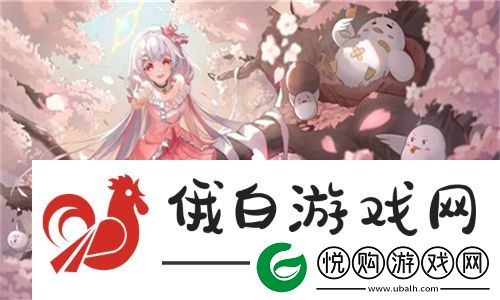 欢乐不断！混乱家庭派对