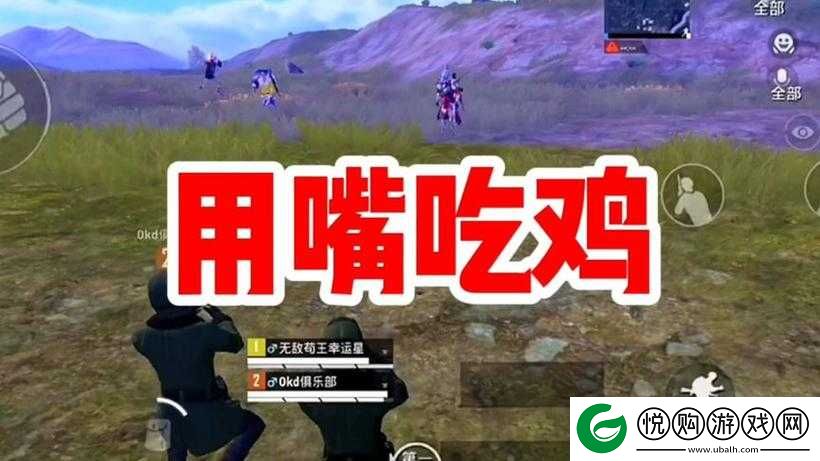 女方用嘴巴吃鸡的吉尼斯世界纪录