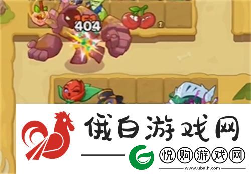 保卫向日葵怎么杂交植物