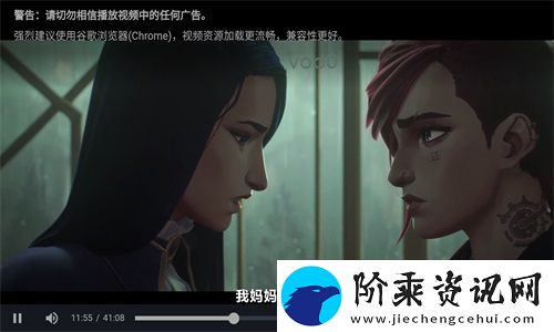 ikanbot机器人app下载