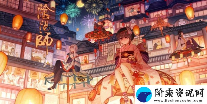 阴阳师蜃气楼阵容怎么搭配