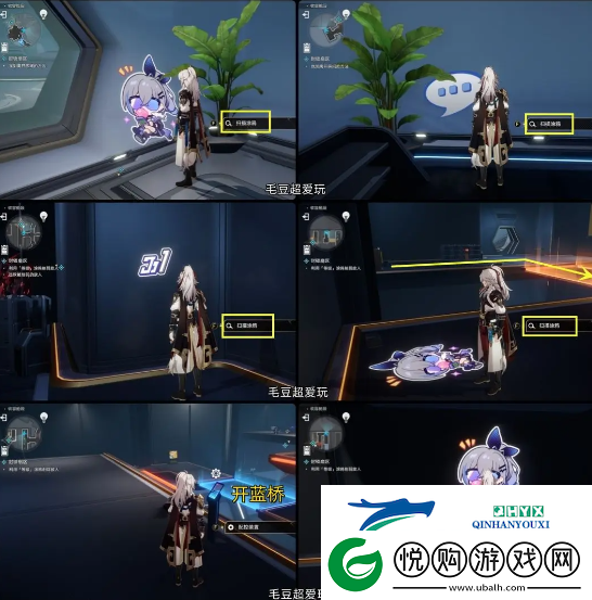 崩坏星穹铁道猎星游戏街机挑战第一辑怎么过关