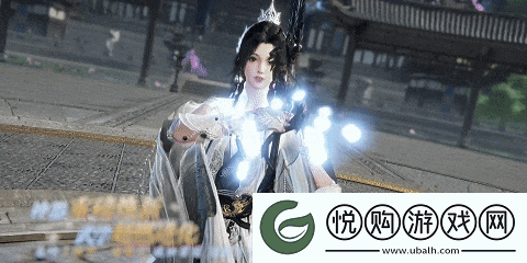逆水寒手游2.2.1职业新增技能介绍