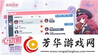 星际争霸2推出时间表