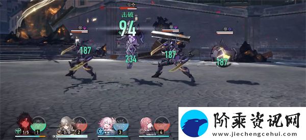 崩坏星穹铁道刃技能是什么