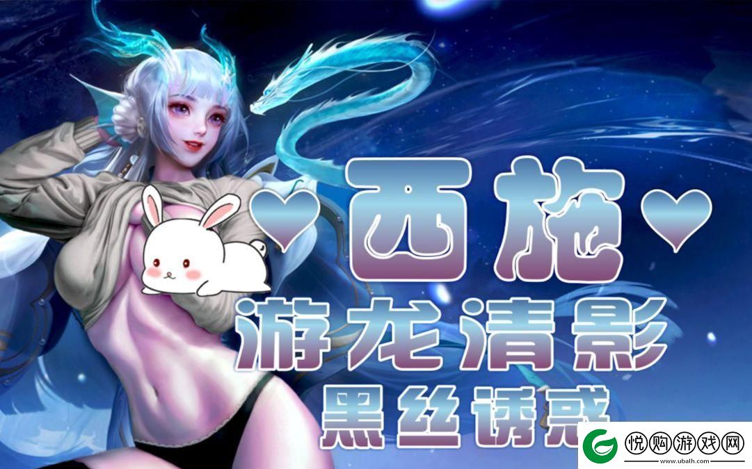扔掉科技的“窗帘”