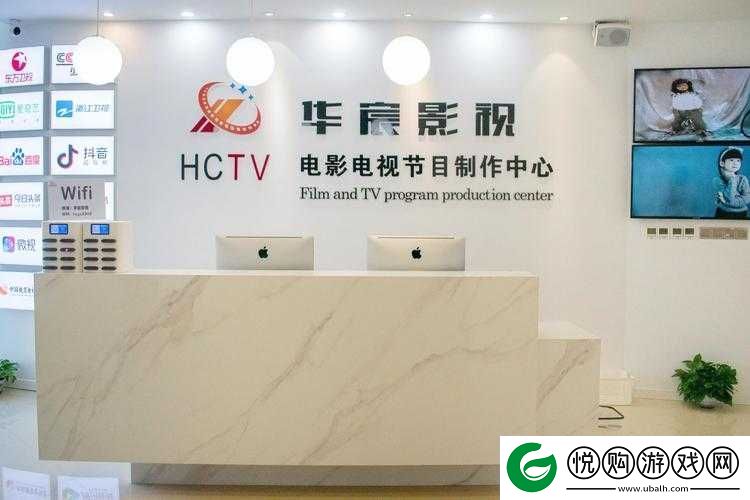 老牛犀影视文化有限公司