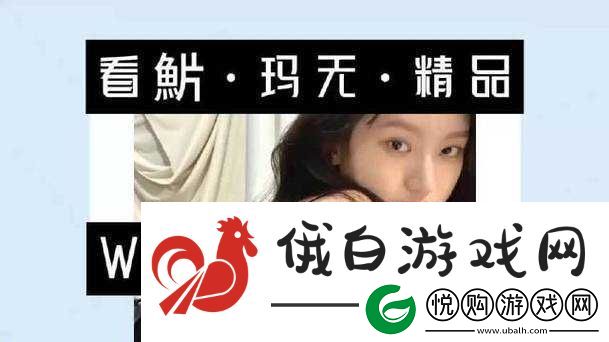 印度