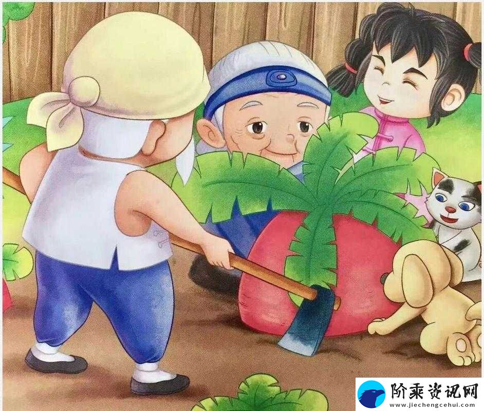 美女老师趣味演绎