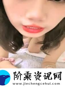 一区二区三区视频