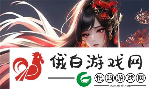 极致享受！两人世界高清完整版免费观看独特体验