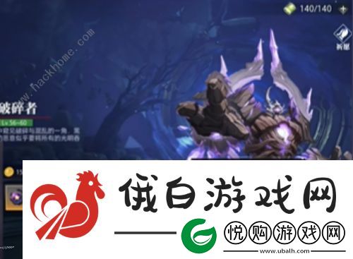 晶核满级搬砖刷图推荐