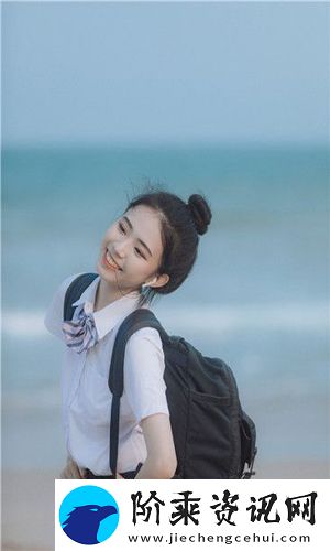 挪威的森林截了一段3分钟