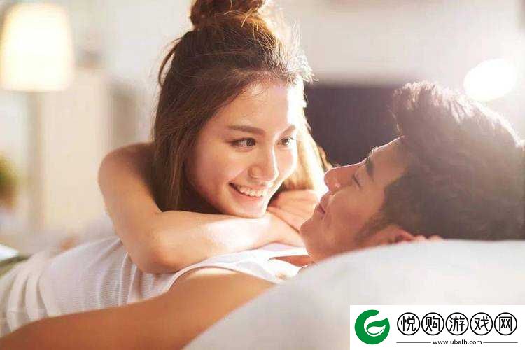 夫妻之间