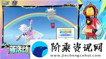 僵尸毁灭工程