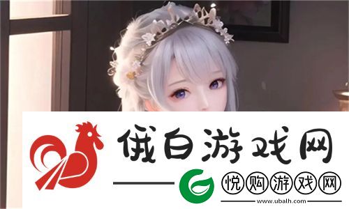 91国精产品一二二线精华液助力护肤革命