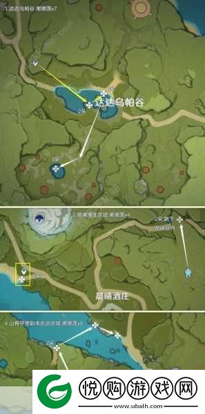 原神飘浮灵全攻略