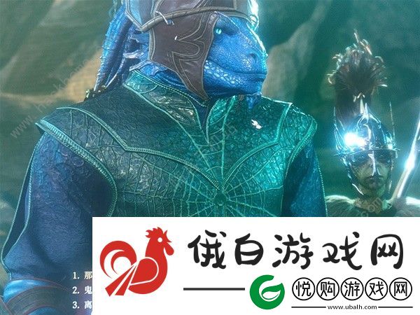 博德之门3鬼婆地下室门怎么打开