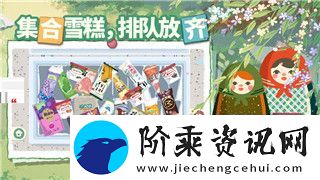 刺客信条奥德赛亚特兰蒂斯支线任务的奇妙探索与谜题解锁之旅