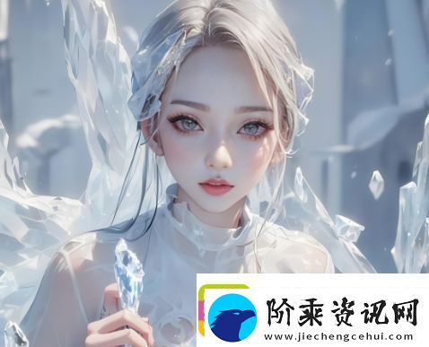 老婆与快递员“干了一下午”