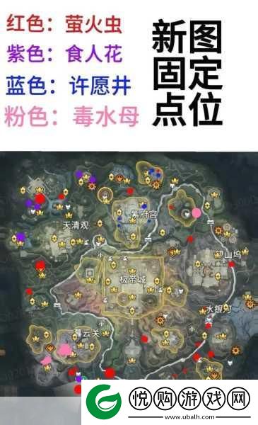 永劫无间手游森罗谷
