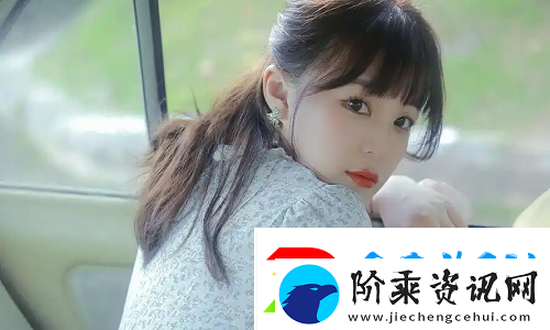 什么是“爽⋯躁多水⋯快⋯深点触手”